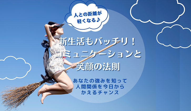 3F86BFC8-D545-4657-A7A2-5C5AA965BCB4